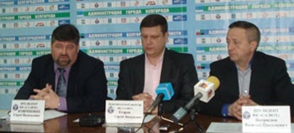 В Белгороде представили нового президента футбольного клуба «Салют» 
