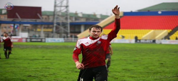 26-летний защитник «Салюта» Сергей Бутырин уволился из белгородского клуба.